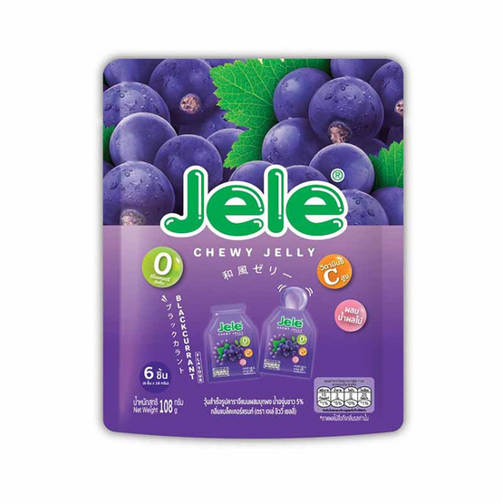 Jele Chewy Grape 18g